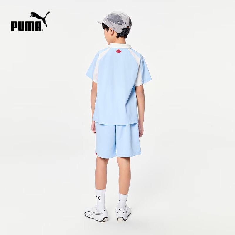 PUMA Kids' Summer Color Block Short Sleeve Set