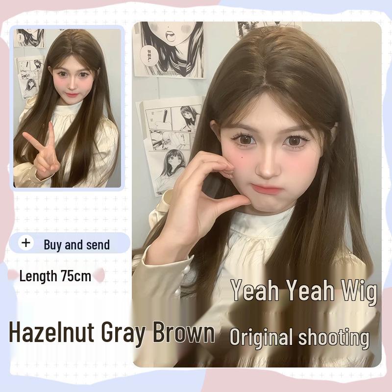 Yay Wig Women's Long Straight Light Brown Lolita-Style Full Wig