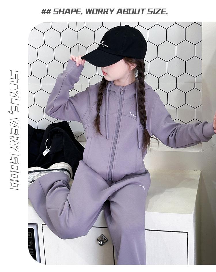 Ensemble Deux Pièces Fille 2025: Veste Sweat à Capuche & Pantalon Large pour Grands Enfants, Style Automne/Printemps