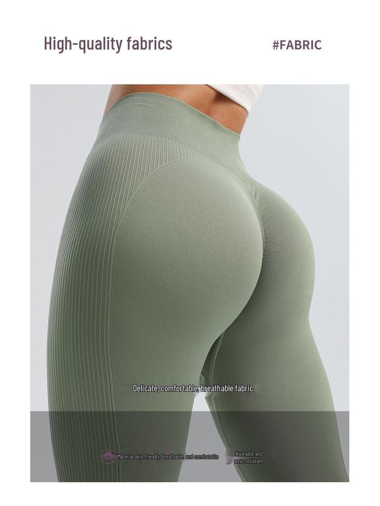Women's High-Waisted Tummy Control Yoga Pants – Quick-Dry, Breathable, Hip-Lifting, Sexy Peach Booty Leggings for Fitness