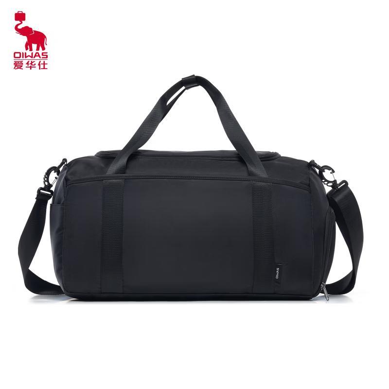 OIWAS Sports Travel Bag