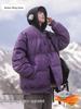 Men's Winter Thickened Hooded Cotton Jacket - Two-Piece Design, Warm Casual Outerwear