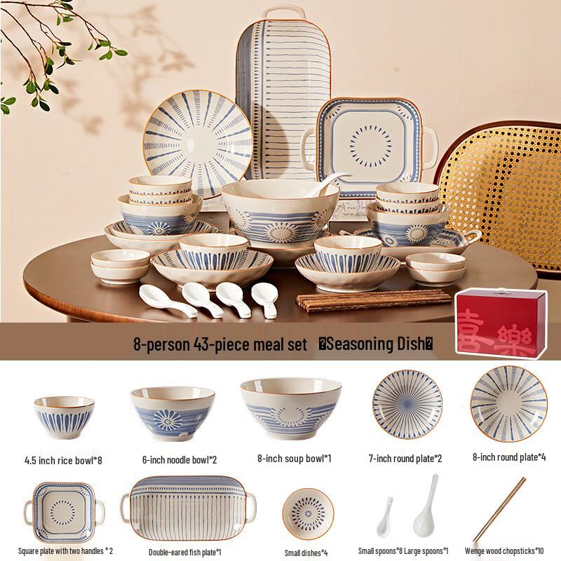 Huazao Baijia Japanese Ceramic Dinnerware Set