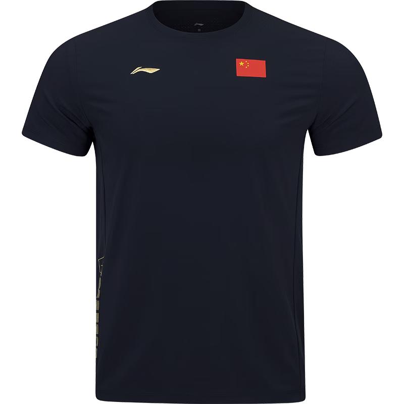 Li-Ning Men s National Team Table Tennis Jersey L