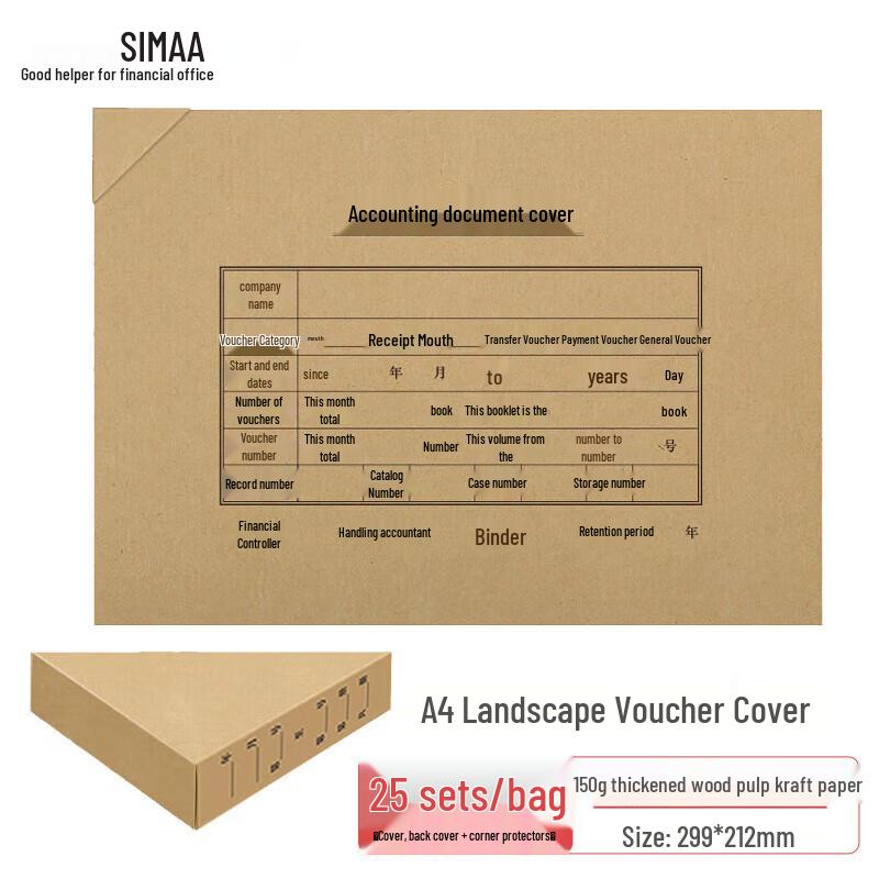 Xima 6504 Horizontal Kraft Document Cover