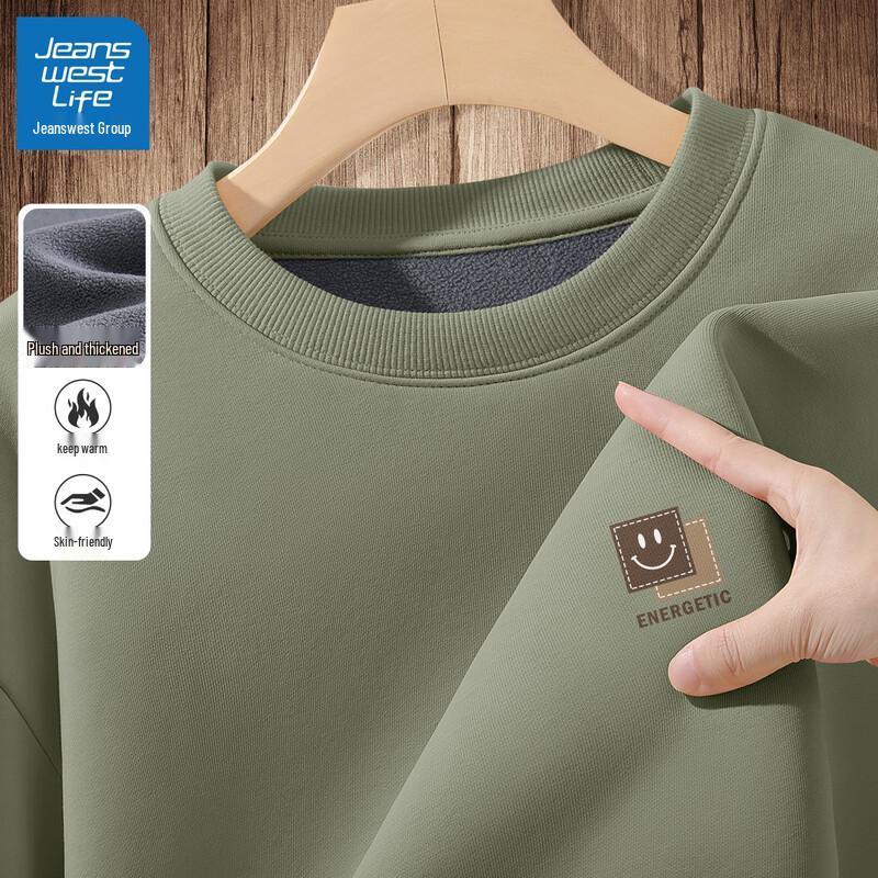 Jeanswest LIFE Men's Fleece Lined Graphic Sweatshirt