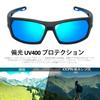 Sports Polarized UV400 TR90 Unisex [Joopin] Sunglasses, Lenses, Men's, Running, Cycling, Protection, Lightweight, Frame, Wrap-Around Design, (Blue)