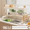 Kitchen Over-Sink Dish Drying Rack