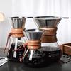 Qitai 600ML High Borosilicate Glass Pour-Over Coffee Server
