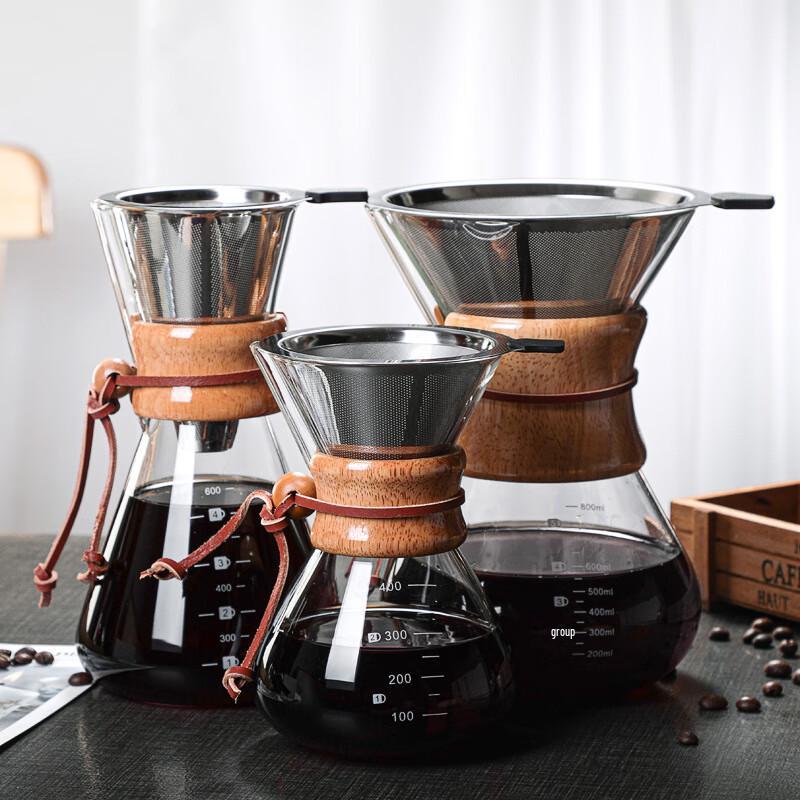 Qitai 600ML High Borosilicate Glass Pour-Over Coffee Server