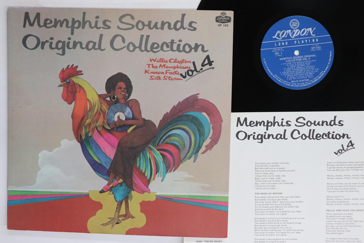 Виниловая пластинка РАЗЛИЧНЫЕ Memphis Sounds Original Collection GP162 LONDON Япония SoulFunk Б/у