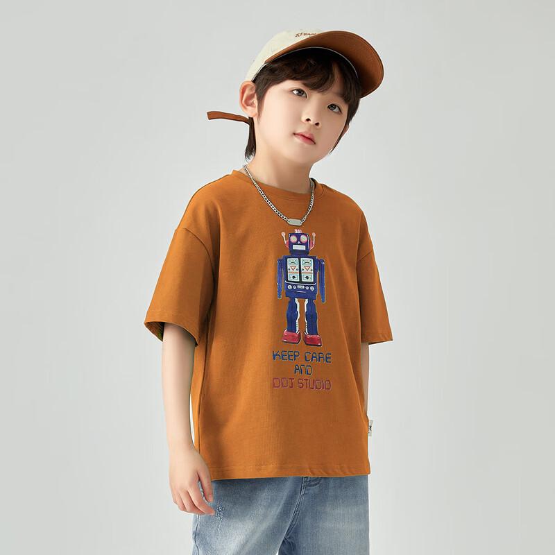 Boys' Breathable Cool-Feel Short Sleeve T-Shirt