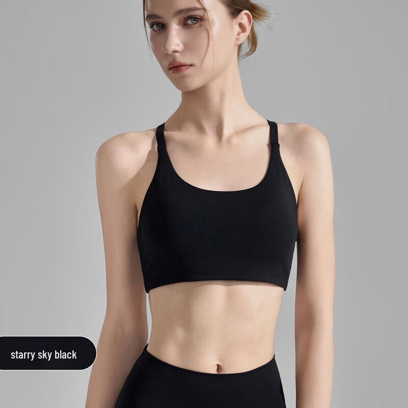 Спортивный бюстгальтер Junbie с перекрещивающимися бретелями S