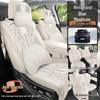 2526 Wei Pai Blue Mountain Suede Seat Cover: All-Season, Breathable, Perforated, Smart Driving Version.