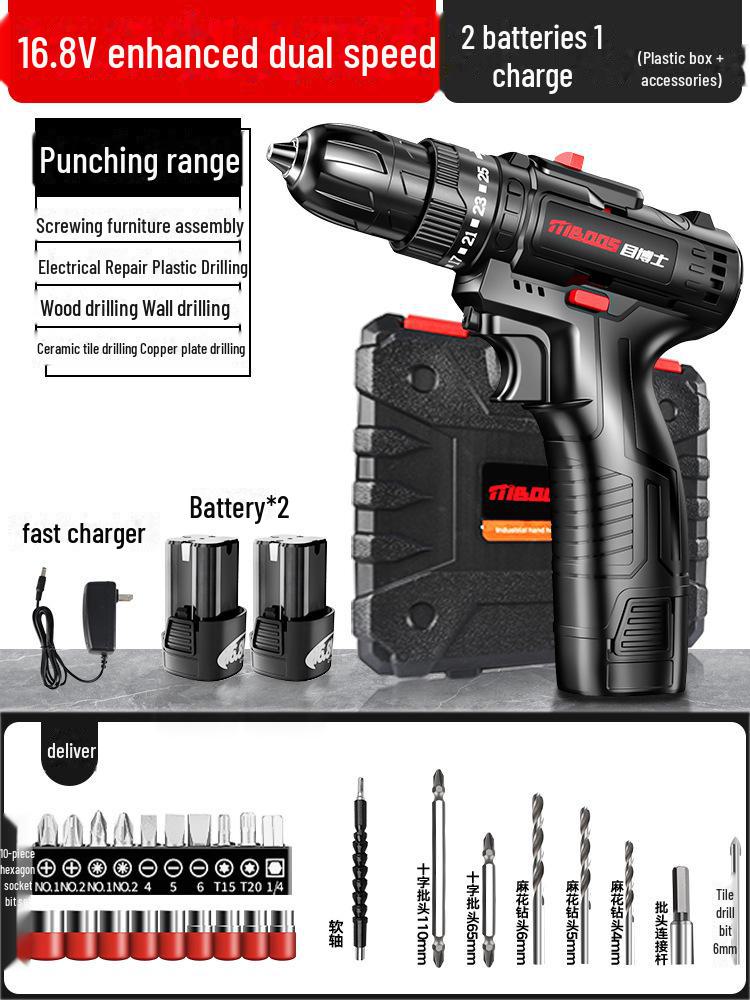 

Аккумуляторная бесщеточная электрическая дрель с литиевой батареей — мини, высокая мощность, настраиваемая функция, функция прямого/обратного хода для бытового и промышленного использования