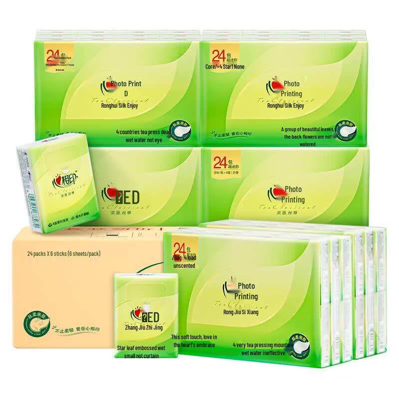 Heart to Heart Tea Language Portable Tissues