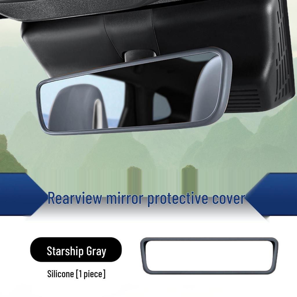 Geely Galaxy Starship 7 Screen Protector: EM-i Navigation Silicone Frame Cover