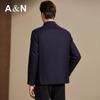 Antonio Men's Business Wool Jacket with Detachable Goose Down Liner