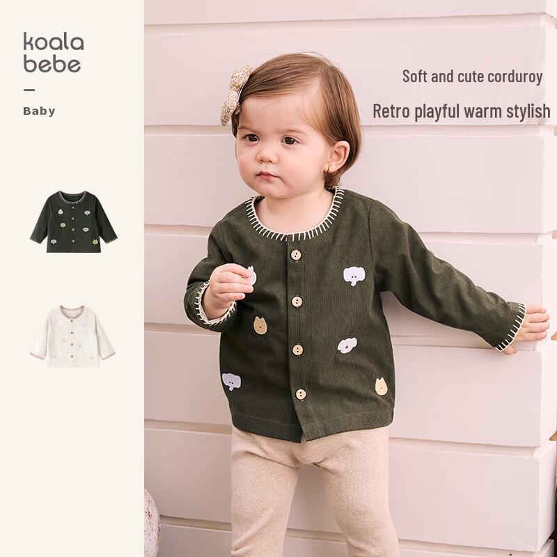 Kao La Bi Bi Soft Corduroy Baby Jacket 100