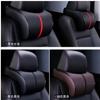 410g Adjustable Headrest Pad Adjustable PU Leather Seat Cushion Leather car pillow Car Neck Rest Pillow