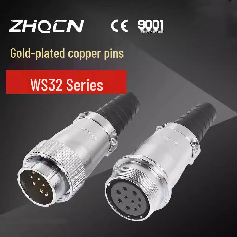 ZHQCN WS32 Series Aviation Connector Set