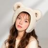 Winter Earmuffs Bear Ear Decor Thickened Plush Ear Warmers Enlarged Snow Day Earmuffs Thermal Insulation Earmuffs