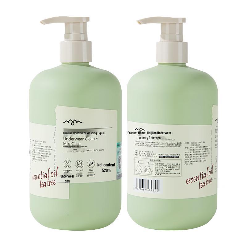 

SEAKLAM Underwear Laundry Detergent