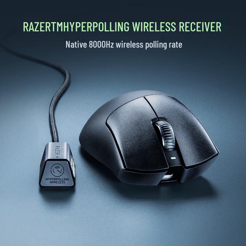 Razer DeathAdder V3 Pro Wireless Gaming Mouse with 8KHz Receiver