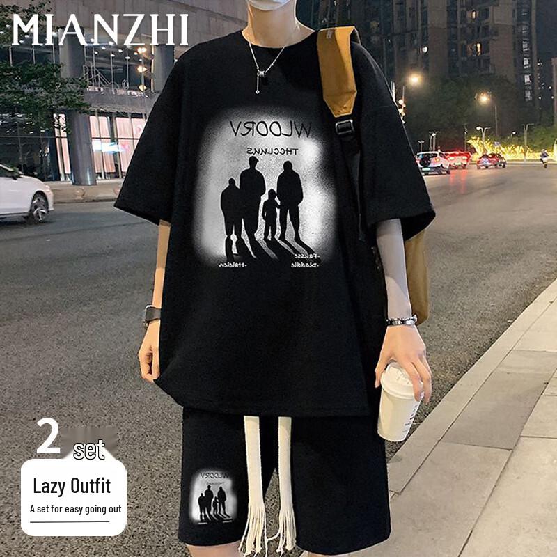 Men s Summer Sportswear Collection 3XL