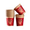50pcs Calligraphy Blessings Disposable Drinking Cup Chinese Style Party Paper Cup  Spring Festival