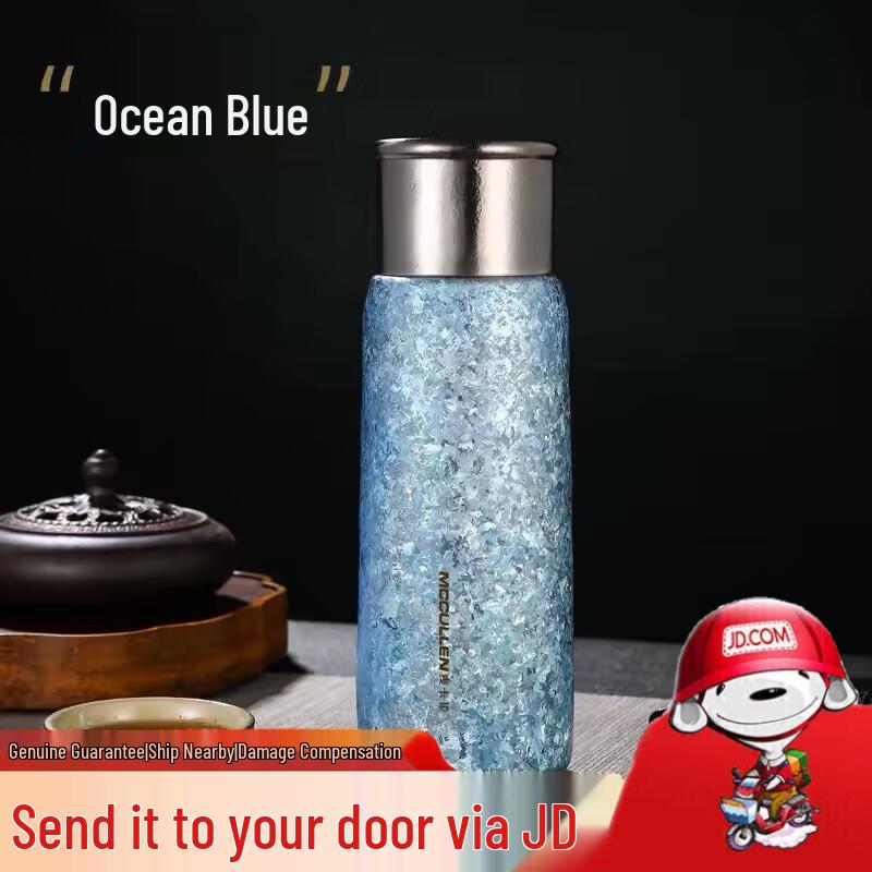 MCCULLEN Pure Titanium Insulated Water Bottle