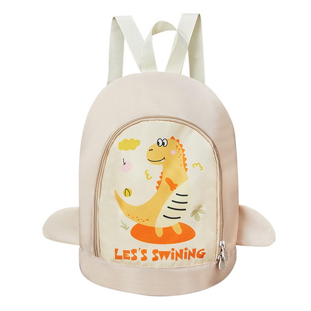 

Детская сумка для плавания с животным принтом, милая форма, портативный пляжный рюкзак, спортивный рюкзак, для детей бежевый