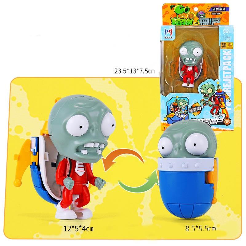 Transforming Big Mouth Flower Plant Vs. Zombie Vehicle Toy