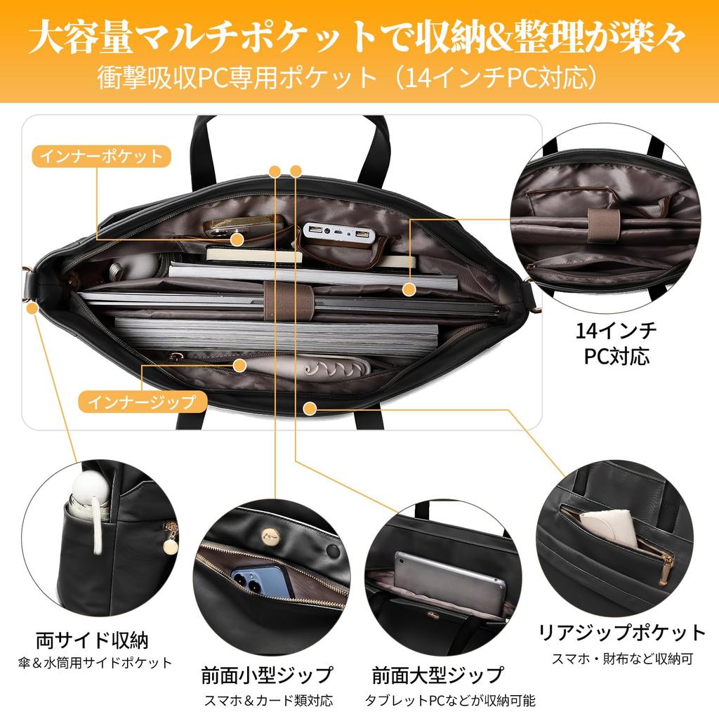 SHCER Affärstote Lätt och Stor Rymmer Flera Fack Perfekt för Jobb och Formella Tillfällen Damväska 2-vägs, Snygg, Kapacitet, A4/14-tums