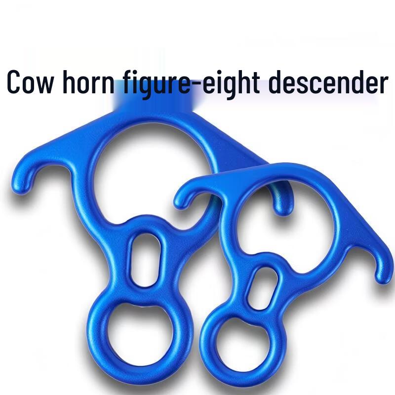 DAXTE Figure-8 Descender for Climbing and Aerial Yoga