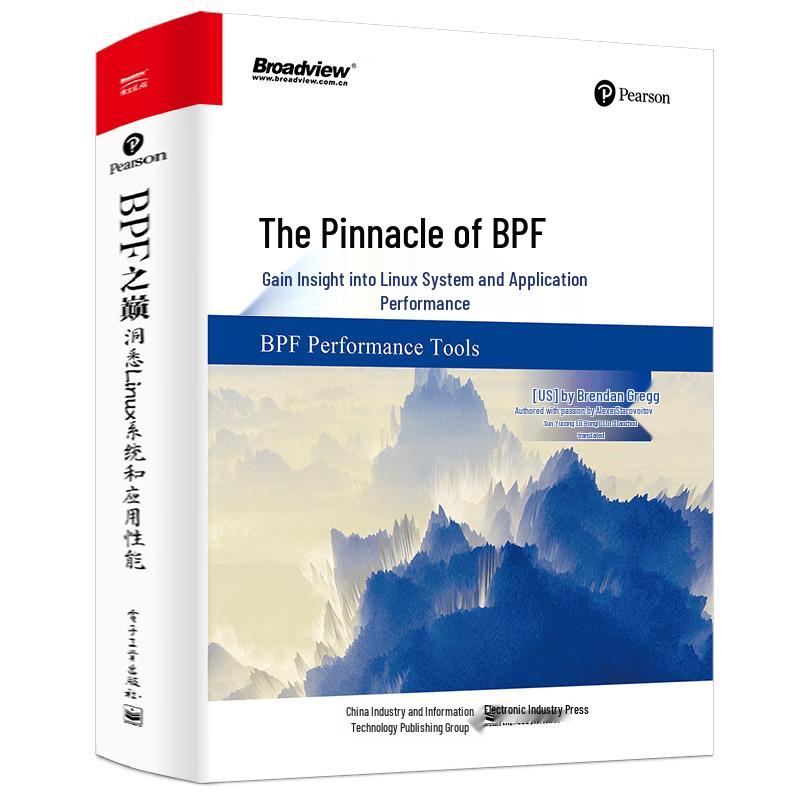 BPF: Linux System and Application Performance