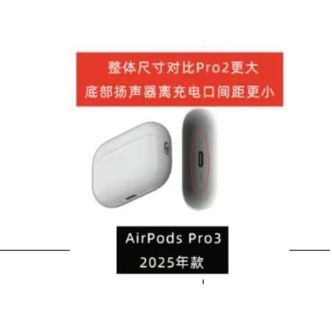 Applicable AirPods 1 generation protective case 1/1/1/1 generation pro1 apple bluetooth headset white background floral