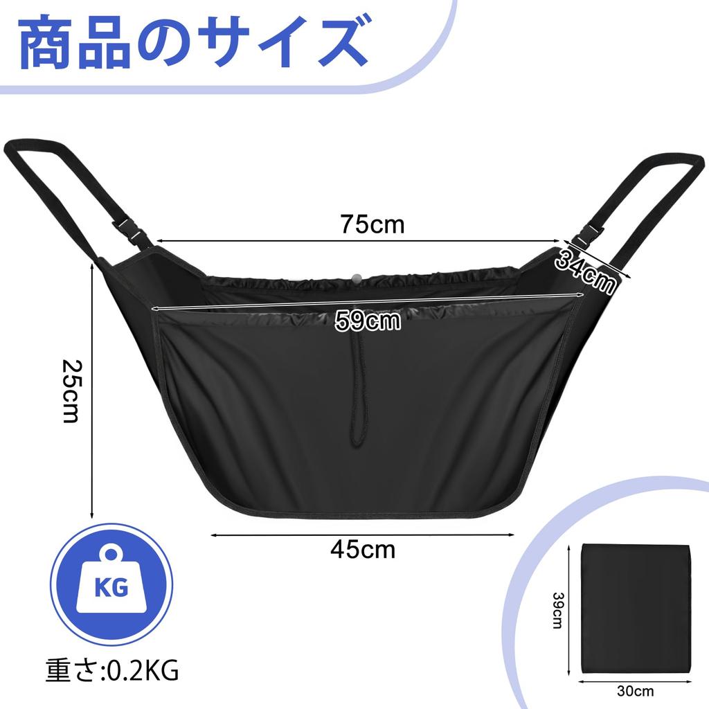 INFANZIA Car Hammock Large Storage Bag for Rear Foldable Eco Easy Shoulder Storage Shopping Cherry Blossom Road Trip Bag, Seats, Bag, Installation,