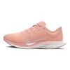 Nike Zoom Pegasus Turbo 2 Pink Quartz Women's Sneakers casual AT8242-600