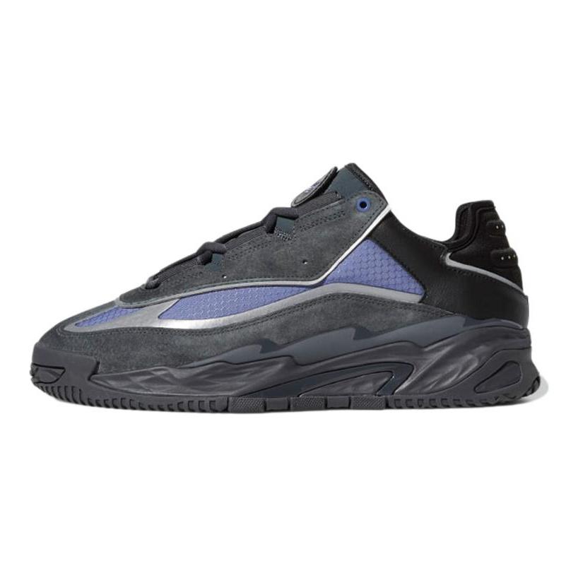 adidas Niteball