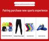 Adult Men's Double Layer Football Shin Guards and Calf Protector Socks