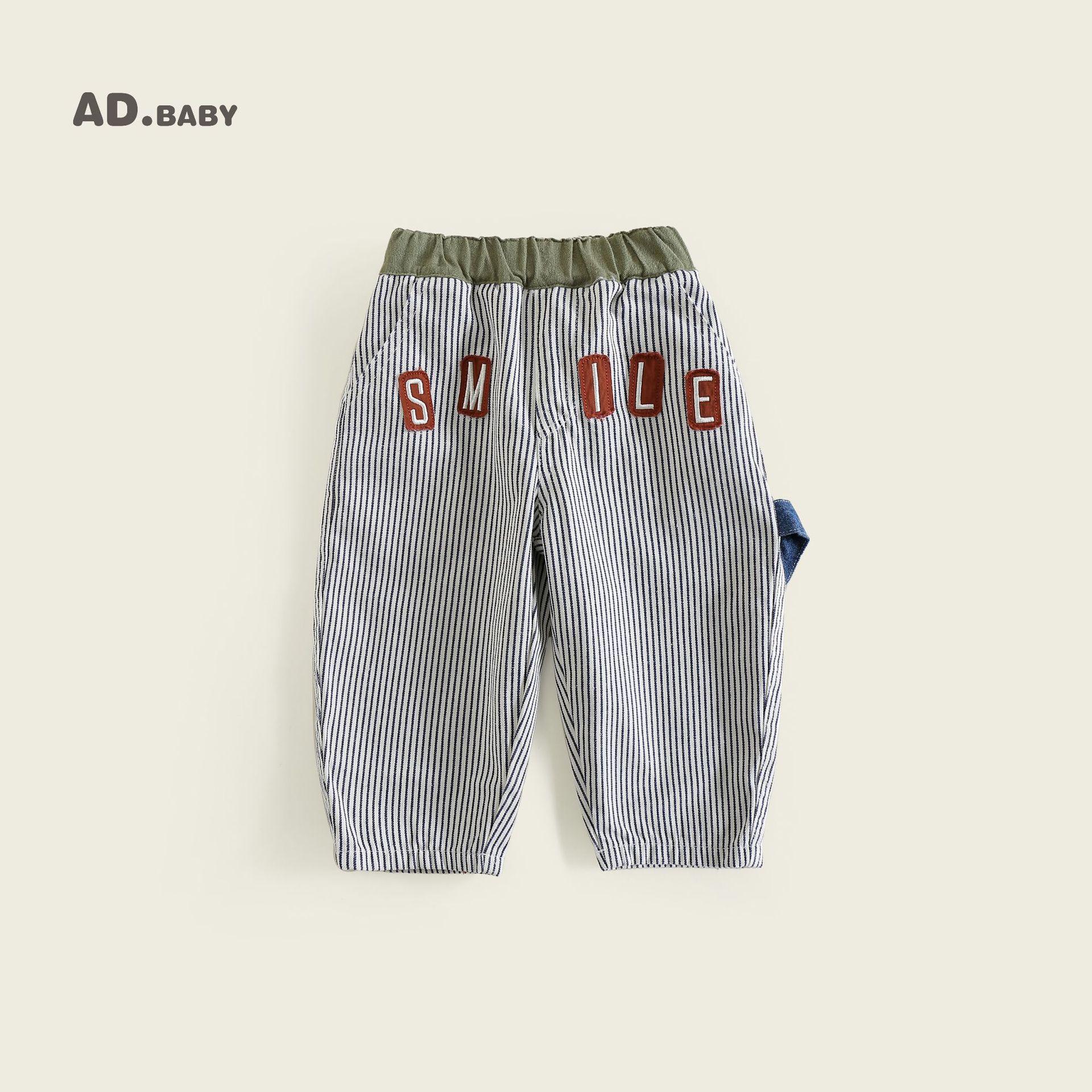 

Осенняя мода 2025: Универсальные детские брюки из стираного хлопка с вышивкой в корейском стиле 80 cm бежевый