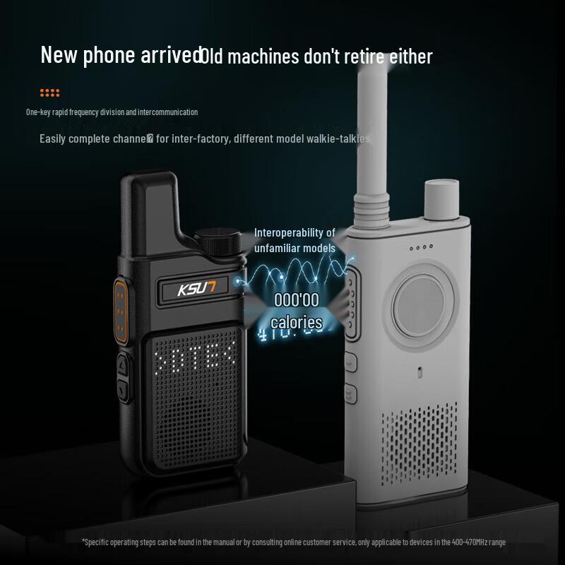 KSUN TFSI Kompakt Walkie-Talkie (CN-version)