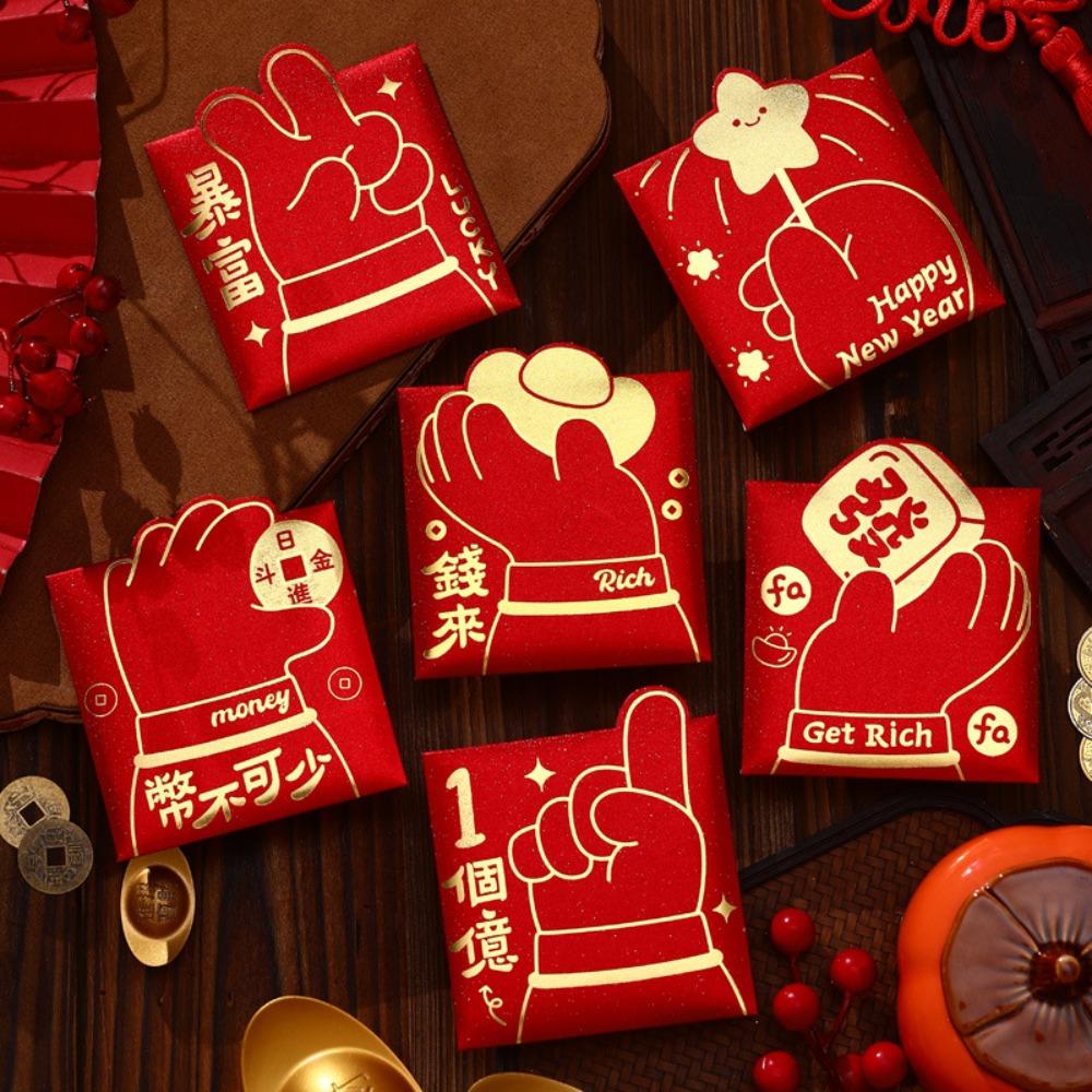 

6pcs Cartoon Red Packet Cute Luck Pocket Lucky Universal Decorative Red Envelope Bag Gift Style 6
