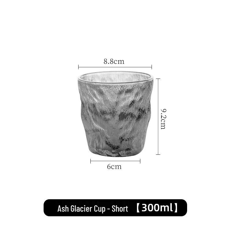 Shangqi Glacier Pattern Drinking Glass