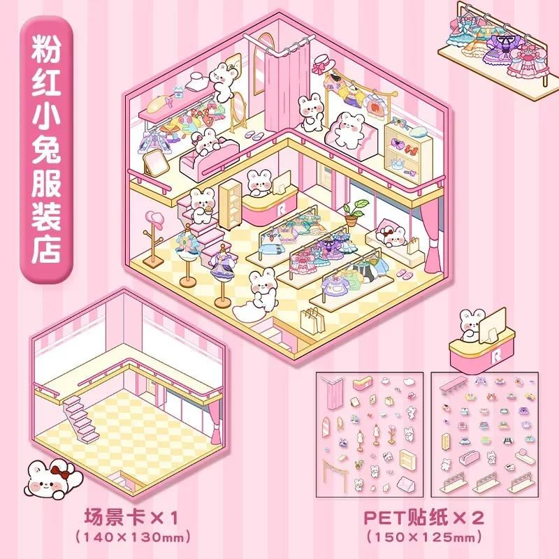 Kawaii 3D Landscaping Stickers Cartoon Miniature Scene Visual Stacking Three-dimensional Stickers Christmas Gift For Ren
