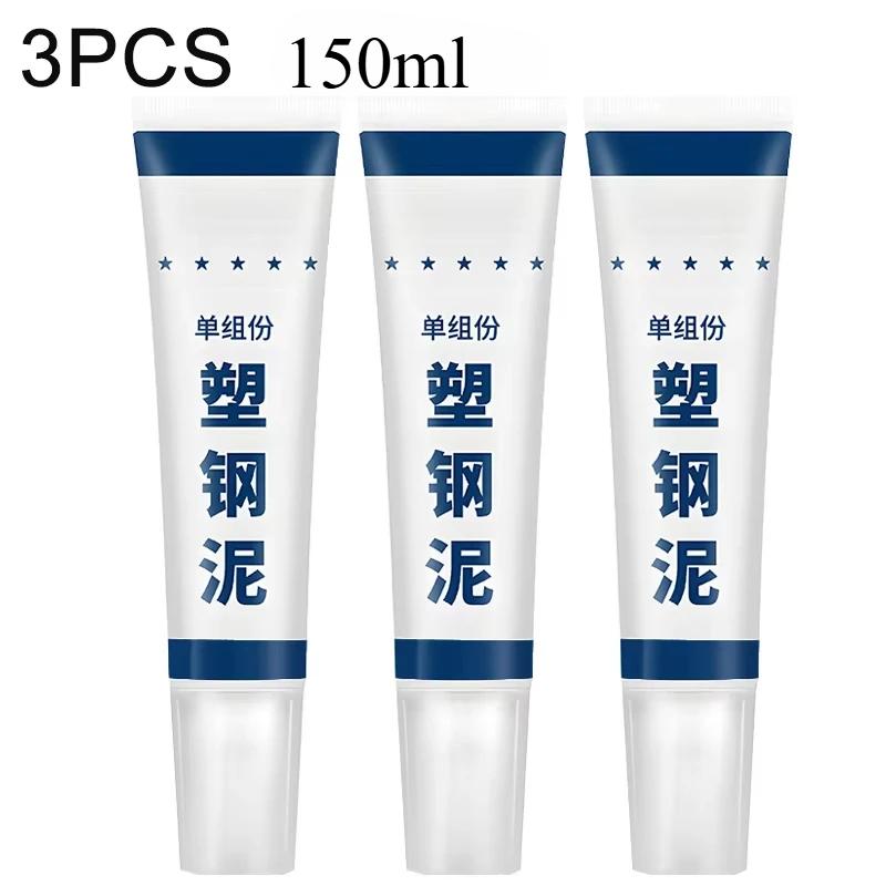 150ml Multipurpose Silicone Sealant Waterproof Caulk Seal Mouldproof Fast Drying Ceramic Adhesive Glass Glue Bathroom Kitchen