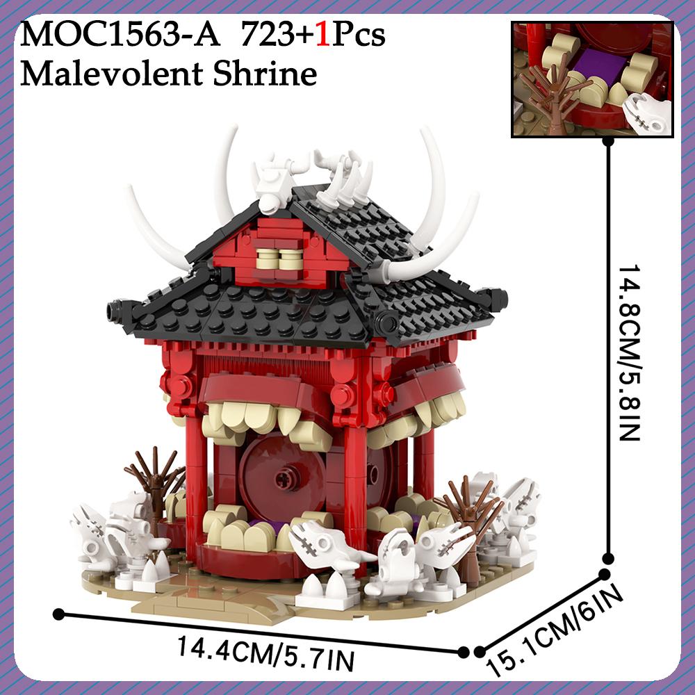 JJK Bricks Anime Figure Sukuna Yuji Itadori Rika Yuta Shrine MOC Compatible Building Blocks Toys For Children Adult Friends Gift