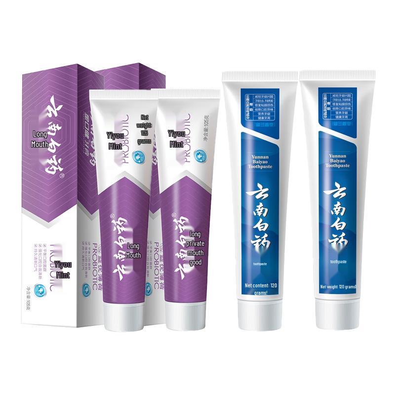 Yunnan Baiyao Oral Care Toothpaste Set