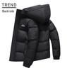 2025 Men's Winter White Duck Down Hooded Jacket - Thick, Windproof, Waterproof, Warm Outdoor Coat
